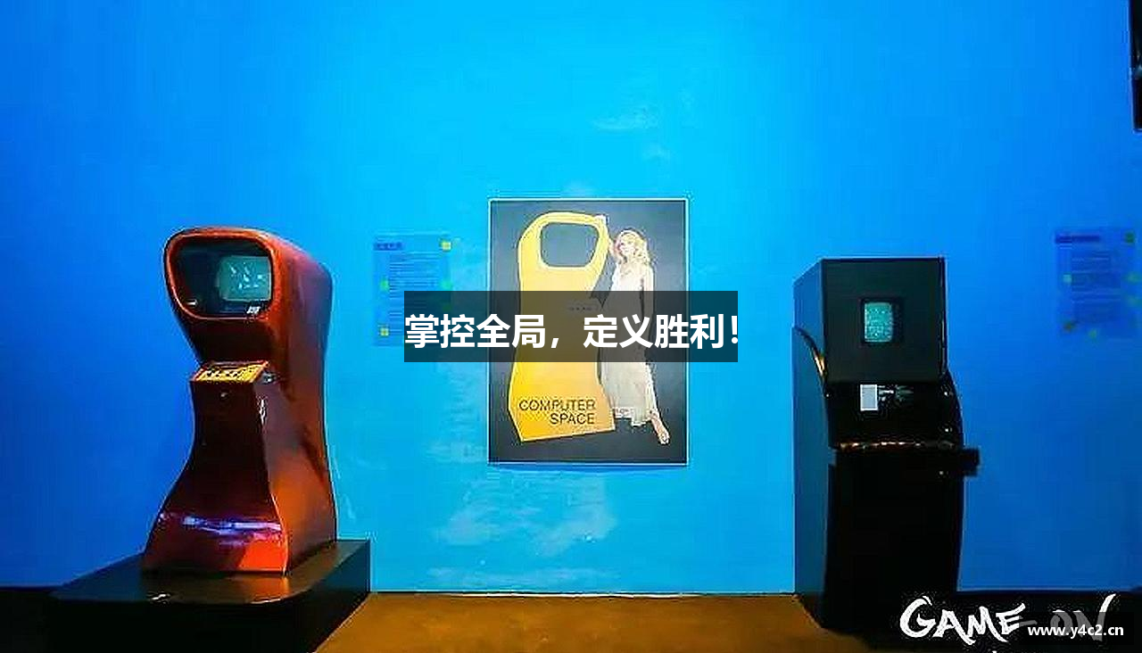澳门金沙城娱乐场网址在线